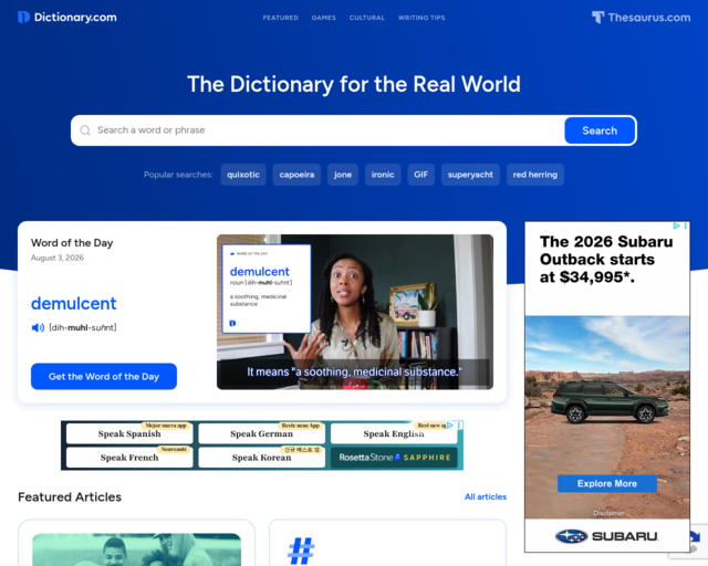 Screenshot of the Dictionary.com website