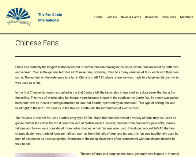 Screenshot of the Chinese Fans - Fan Circle International website