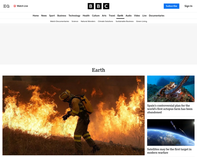 Screenshot of the Rock land forms around the world website