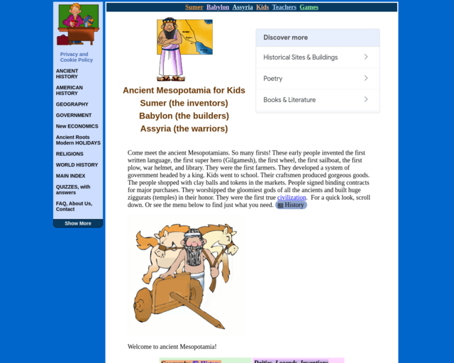 Screenshot of the Mesopotamia website