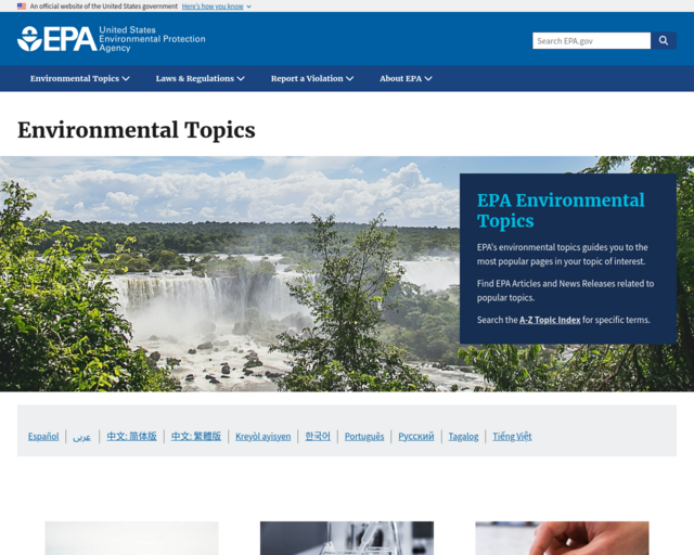 Screenshot of the U.S. Environmental Protection Agency website
