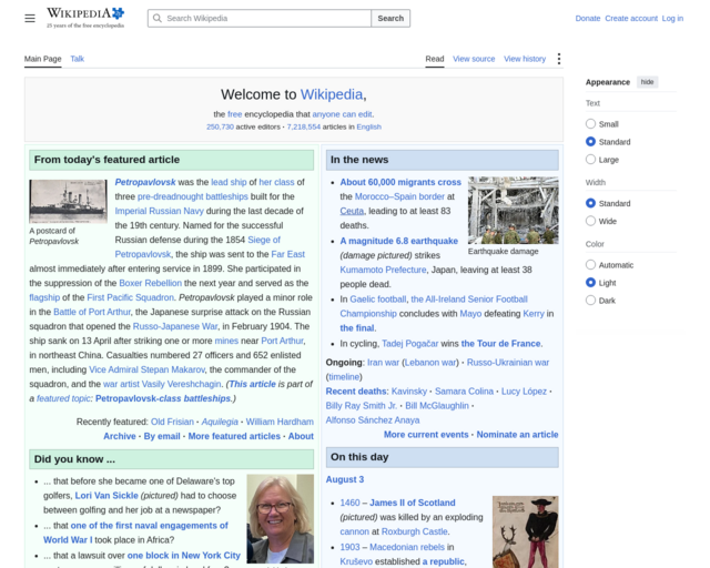Screenshot of the Wikipedia website